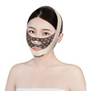 Medical beam beauty lifting mask, facial lifting v-face artifact, firming and lifting, far infrared 2.0, New Year’s Valentine’s Day gift