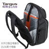 Tigers Tigers Backpack Laptop Bag 15.6-inch Commuting Business Backpack School Bag for Boyfriend Black 913