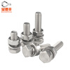 Baodefeng 304 stainless steel external hexagonal screw nut set extended external hexagonal bolt combination full tooth external hexagonal screw M18x150 1 set