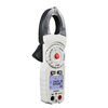 Huashengchang CEM digital clamp meter DT-333H high-precision true RMS ammeter fully automatic digital display AC ammeter multimeter multimeter