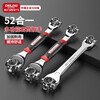 DELIXI ELECTRIC universal wrench 52-in-1 multi-function socket wrench set dog bone wrench socket wrench with magnetic handle plum blossom type 8-19mm 52-in-1