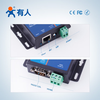 Someone's Internet of Things industrial-grade dual serial port server RS485/232 to Ethernet two-way transparent transmission M7 core MODBUS gateway USR-TCP232-410s-RT