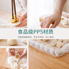 Baichunbao dumpling box, refrigerator quick-freezing box, food-grade frozen dumpling preservation box, storage of steamed buns and wontons, matcha green dumpling box, 5 layers, 5 lids, can hold 300 dumplings