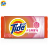 Tide Underwear Laundry Soap 116g*2 pieces, cleans and sterilizes, mildly removes stains and does not hurt your hands, soap transparent soap