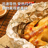 Youao thickened aluminum foil tin paper 30m*30cm air fryer paper oven barbecue baking kitchen water locking freshness and antibacterial