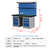 Spurge Heavy Duty Anti-static Workbench Operator's Table Experiment Table Multi-Function Tool Table Maintenance Bench 1500*750*800mm Double Four Drawers Floor Cabinet BGA-98