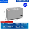 Suiling (SUILING) ultra-low temperature freezer-60 freezer commercial horizontal freezer deep-cold seafood quick-freezing quick-freezer fresh cabinet tuna quick-freezing refrigerator 304 stainless steel liner 325 liters minus 60 ultra-low temperature horizontal freezer
