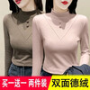 Toni bottoming shirt for women double-sided German velvet half turtleneck 2024 autumn and winter new slim fit and warm inner thickened top T-shirt for women 909 coffee 1 coffee + black two-piece pack L recommended 100-115 pounds