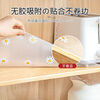 Kitchen drawer mat paper, bacteria-proof, wardrobe cabinet, moisture-proof, oil-proof, mildew-proof, thickened cabinet, shoe cabinet, waterproof mat, anti-slip, white model, 5 meters long * 45 cm wide, no odor/non-slip, no edge warping