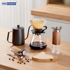 PAKCHOICE Hand-brewed coffee pot set Home hand-grinded coffee machine set Mid-Autumn Festival gift Recommended for beginners Basic 7-piece set