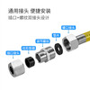Submarine R50 gas pipe universal joint 304 stainless steel natural gas metal corrugated hose