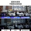 Daodaopai is suitable for 26 models, 25 models, 24 models, 23 Ford Edge L driving recorders, dedicated for special cars, cable-free, hidden, 4K ultra-high definition, single recording, 2160P+64G card, 26 models, Fashion Edition/Deluxe Edition/Extreme Edition/Hybrid Edition.