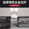 Snow Cass suitcase large-capacity case, thickened and can sit on, aluminum frame trolley case, student suitcase, high-looking password box, leather suitcase, atmospheric black, strong and pressure-resistant, can sit on 32 inches, thickened and can sit on people