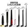 Fengyingzi 5G wireless network card WIFI6 antenna 2.4G/5.8G dual-band router omnidirectional high gain ipex to SMA external screw inner hole 20cm 4th generation 3-pack FYZ-GP729