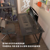 Shidai Home Computer Desk Desktop Office Home Desk Study Desk Student Esports Game Desk Writing Desk
