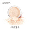 Mary Deca New Year's Gift Silky Powder Set Makeup Touch-up Concealer Long-lasting Oil Skin Suitable 01 Ivory White 6.3g