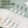 Xingfang Fruit Fork 304 Stainless Steel 5-pack European Cake Fork Fruit Pick Dessert Two-Tine Fork Household Small Fork