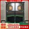 Bangyuan Bangyuan 304 free anti-collision door two-way central kitchen door stainless steel anti-collision door custom solution