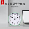 POLARIS Alarm Clock Children's Student Clock Bedside Fashion Simple Metal Silent Small Desk Clock Lazy Desk Clock SN30 Green Back to School Season