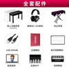 Kawaii grand electric piano 88-key hammer home grade examination performance student vertical digital adult electronic piano black