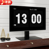 Jinying universal TV base bracket TV hanger desktop heightening and thickening bracket suitable for Xiaomi Samsung Sharp Konka TCL Changhong 32-80 inch TV base