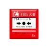 Gulf J-SAM-GSTN9311 (Ex) manual fire alarm button explosion-proof manual alarm button
