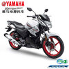 Yamaha Motorcycle Feizhi 150 street bike YS150 straddle bike JYM150-7 EFI National IV double-disc sports car racing rider car Chuangnuo Technology YAMA Feizhi YS150/front disc rear disc/Haoyue Gray/2SB6-10A