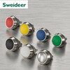 Metal push button switch 8/10/12/16/19/22MM self-resetting self-locking waterproof with indicator light small start stop button switch 12MM spherical self-resetting screw foot