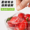 Miaojie knife-free cling film disposable PE food grade hand-tearable cling film suitable for refrigerator and microwave oven 2 roll combination medium bowl + large bowl total 300 meters
