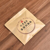 JAENS tea cake packaging bag thickened pure aluminum Pu'er tea moisture-proof kraft paper 357g tea cake sealed bag self-sealing bag aged Pu'er thickened 20 pieces