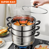 SUPOR steamer Zhenweixian 304 stainless steel three-layer double bottom 28cm fish steamer soup pot steamer EZ28BS10