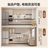 Ji Litian customized whole house customized kitchen cabinets and stove integrated household quartz stone countertops integrated kitchen cabinets cupboards storage cabinets 629/wall cabinet extension meters
