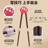 Corn children's chopsticks paint-free and wax-free baby children's home short chopsticks wooden training device kindergarten special learning chopsticks