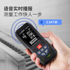 Huashengchang (CEM) LDM-80C range finder high-precision laser infrared room measuring instrument electronic ruler voice playback USB direct charging 80 meters