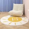 LULUDANY round carpet computer chair gaming chair rocking chair wooden floor protection pad living room bedroom swivel chair protection pad Trend Bear diameter 80CM