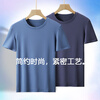 Modal cotton men's short-sleeved T-shirt, round neck, ice silk-feeling T-shirt, solid color business half-sleeved bottoming shirt, summer ultra-thin, two-piece set, nickel gray + lime lime L/170