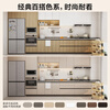 Ji Litian customized whole house customized kitchen cabinets and stove integrated household quartz stone countertops integrated kitchen cabinets cupboards storage cabinets 629/wall cabinet extension meters