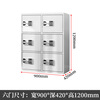 Huihuang Yongwei safe cabinet six doors 900*420*1200mm national security lock multi-door multi-grid anti-theft data filing cabinet