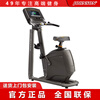 Qiaoshan Exercise Bike U30 High-End Magnetic Silent Home Indoor Exercise Bike Genuine U30XR