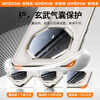 Amberxi Extraordinary texture Suitable for Huawei mate70rs Extraordinary Master mobile phone case Mata70RS transparent protective cover anti-fall all-inclusive simple light luxury heat dissipation for men and women fully transparent open large hole Huawei Mate70RS Extraordinary Master free lens film + explosion-proof film