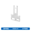 Enjue safety door switch latch-type door-opening power supply elevator equipment limit stroke safety door switch forced breaking contact horizontal key latch ESDS-K1