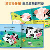 Children's Joy Touch Audiobook Listen, Whose Voice Farm Animals 0-2 Years Old Baby Reading Cognitive Sound Book Listen Whose Voice Extracurricular Reading in Winter and Summer Vacation Recommendations for Winter and Summer Vacations