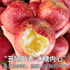 Jingdida Sichuan Daliangshan Ugly Apple 4.5kg single fruit 75mm+ fresh fruit direct from source with free shipping