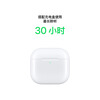 90% new Apple/Apple AirPods 4 (supports active noise reduction) with wireless charging box (USB-C) Apple earphones Bluetooth earphones suitable for iPhone/iPad 4th generation
