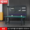 Kaiyuan single table double hanging board 2100*750*1720mm anti-static heavy-duty workbench bench bench industrial workshop assembly line tool table multi-functional maintenance tool bench experimental operating table