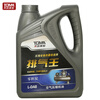 Tiancheng Meijia Exhaust King L-DAB100 Air Compressor Oil Air Pump Oil Air Compressor Oil 4L