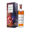 Macallan Diamond Gift Box 700ml*1 Single Malt Whiskey Speyside Production Area Spring Festival New Year’s Gift