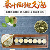 A cup of fragrant tea Hengxian Jasmine Tea Special Grade 250g Herbal Tea Green Tea Bulk 2025 New Tea Strong Fragrance New Year Goods