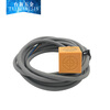 Lake proximity switch PL05-P PL-05NA2 metal sensor normally open NPN normally closed PNP PL05-NA