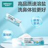 Robust nasal wash salt for children and adults special deep well mineral salt instant nasal wash salt 2.25g*60 bags/box